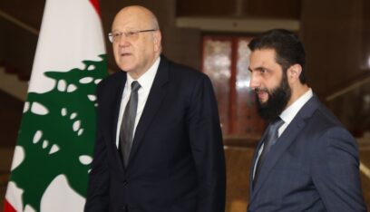 ميقاتي: بات ملحا اليوم لمصلحة البلدين معا معالجة ملف النازحين السوريين في لبنان الشرع: لبناء علاقة ايجابية بين الشعبين اللبناني والسوري مبنية على احترام الدولتين وسيادتهما