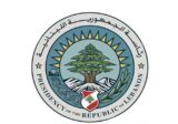 بعد انتخاب جوزاف عون رئيسًا… هذا ما نشر على حساب رئاسة الجمهوريّة على منصة اكس
