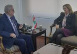 بو حبيب استقبل سفيرة الولايات المتحدة الأميركية