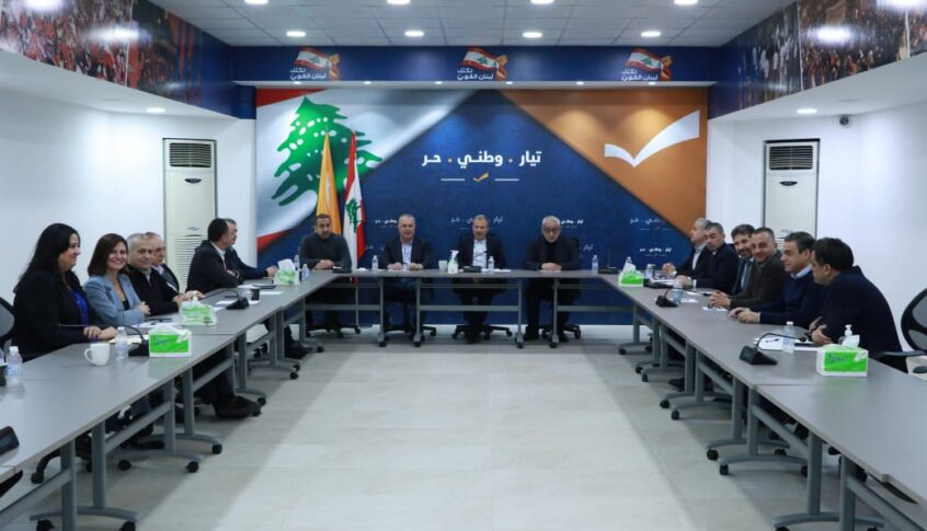 “لبنان القوي”: لحكومة إصلاحية سيادية بمعايير موحدة ومن دون تمييز بين الكتل… والعودة شابتها تصرفات رعناء