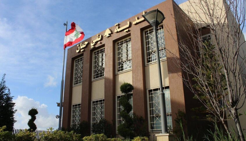 بلدية بني حيان: عدم اتخاذ اي خطوة وانتظار التعليمات