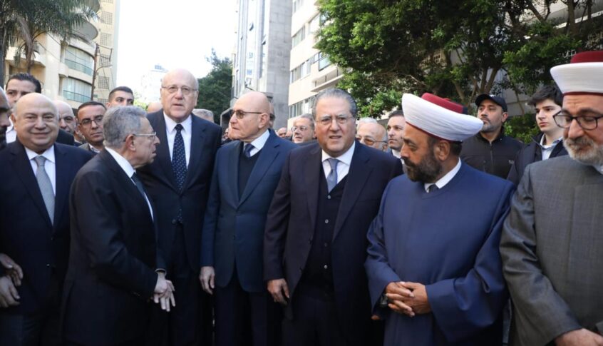 ميقاتي رعى حفل إطلاق إسم نزار شقير على أحد شوارع بيروت