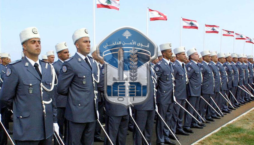 تحديد مواعيد إجراء الإختبارات للمرشحين للتطوّع بصفة ضباط إختصاصيين