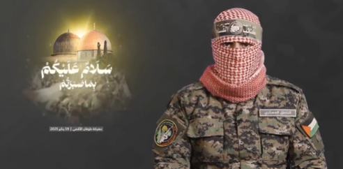 أبو عبيدة: عملية طوفان الأقصى قدمت نموذجا فريدا للصمود وصناعة التاريخ