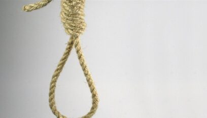 هذه الدولة تشهد رقمًا قياسيًا في حالات انتحار الأطفال