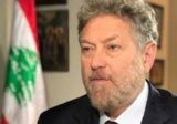 افرام: خطاب القسم لفخامة الرئيس يمثّلنا جميعاً
