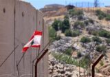 الجيش اللبناني يدخل مع المواطنين معظم القرى الجنوبية