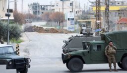 الجيش: الوحدات العسكرية تبدأ بتنفيذ تدابير أمنية في حوش السيد علي