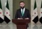 وزارة الإعلام السورية: الشرع سيلتقي ترامب غدًا