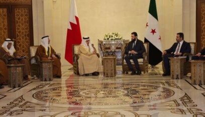 الشرع يلتقي وفدًا بحرينيًا