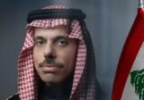 وزير الخارجية السعودي سيلتقي الرؤساء عون وبري وميقاتي وسلام
