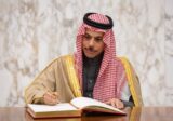 مخزومي: زيارة وزير الخارجية السعودي إلى لبنان بعد 15 عامًا هي أولى بشائر عودة لبنان إلى محيطه العربي