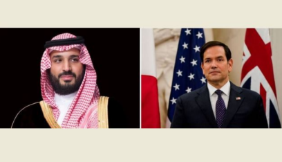 اتصال بين بن سلمان ووزير الخارجية الاميركي