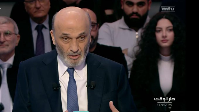 جعجع: نحن في مرحلة جديدة والأمل أصبح كبيراً في البلد