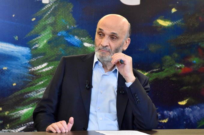 جعجع: لبنان انتقل الى مرحلة جديدة