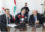 المكاري رعى إطلاق الموقع الإلكتروني لإذاعة لبنان باللغة الفرنسية بالتعاون مع “اليونيسف”