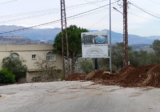 الجيش يغلق 3 مفترقات في برج الملوك بالسواتر الترابية