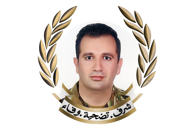 قيادة الجيش نعت المعاون أول محمد يوسف زهور الذي استشهد اليوم على طريق مروحين
