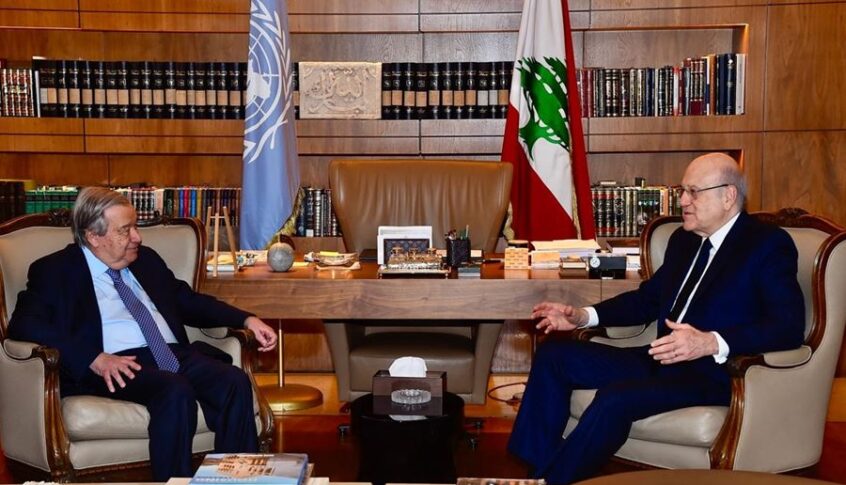 غوتيريس بعد لقائه ميقاتي: قوات اليونيفيل الشجعان والأبطال بقوا في مراكزهم وواصلوا مهمتهم في حفظ السلام