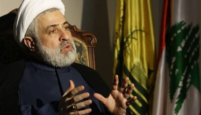 الشيخ قاسم في ذكرى وفاة إبراهيم رئيسي ورفاقه: هذه المسيرة هي مسيرة العطاءات ونحن في لبنان اخترنا طريق المقاومة