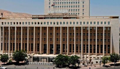 مصرف سوريا المركزي يجمد حسابات أشخاص وشركات مرتبطة بالأسد