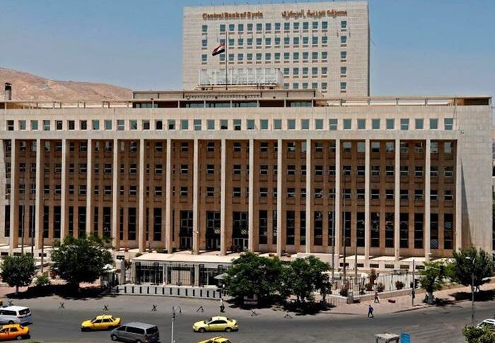 حاكم مصرف سوريا المركزي للحدث: نشيد بدور السعودية في رفع العقوبات
