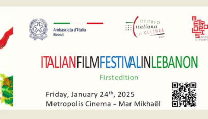 إطلاق مهرجان الفيلم الإيطالي في لبنان: جسر ثقافي بين إيطاليا والشرق الأوسط