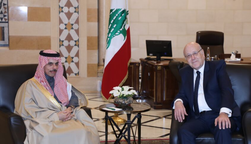 بالصور: ميقاتي يستقبل بن فرحان