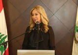 السيدة الأولى نعمت عون: “مبروك النا والكم والله يحمي لبنان”