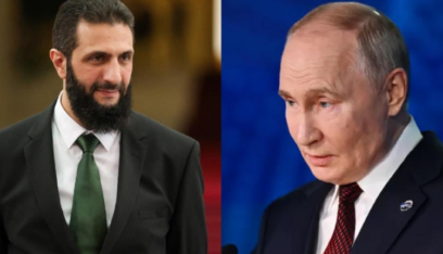 بوتين اكد في اتصال مع الشرع استعداد روسيا لمساعدة سوريا اقتصاديا واجتماعيا