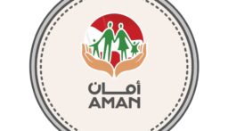 بيان من وزارة الشؤون إلى المستفيدين من برنامج أمان