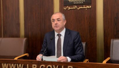 بو صعب من مجلس النواب: ما يحصل اليوم هو ابتزاز لاهالي بيروت من خلال المقايضة بين المناصفة وطرح تعديل صلاحيات المحافظ
