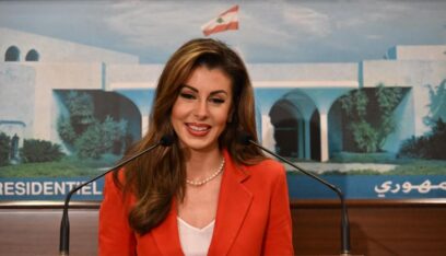 منيّر للمدى: أورتاغوس آتية برسائل عالية السقف وإسرائيل لن تنسحب من الجنوب