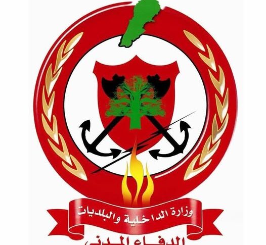 الدفاع المدني: 89 مهمة خلال 24 ساعة