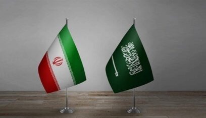 وزير الخارجية السعودية تلقى اتصالاً من نظيره الإيراني