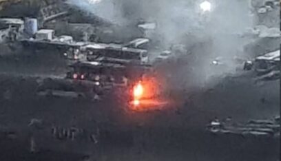 القناة 14 العبرية: انفجار في حافلة للمستوطنين في مستوطنة بات يام ويجري البحث عن عبوة أخرى