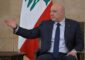الرئيس عون: لبنان بحاجة إلى مغتربيه وعلى الدولة أن تؤمّن الاستقرار بما يشجّعهم على الاستثمار في وطنهم