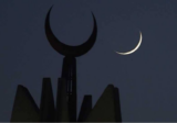 مكتب فضل الله: السبت 1 آذار اول ايام شهر رمضان المبارك