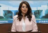 شريم: نستغرب إغفال الطاقات الكبيرة المرتبطة بالجامعة اللبنانية
