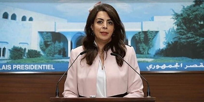 شريم: نستغرب إغفال الطاقات الكبيرة المرتبطة بالجامعة اللبنانية