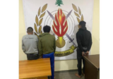 بالجرم المشهود…عصابة سرقة منازل توقفها شعبة المعلومات في عكار