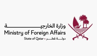 قطر تدين تصريحات نتنياهو