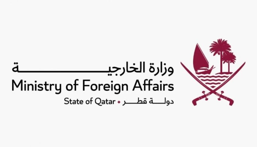قطر تدين تصريحات نتنياهو