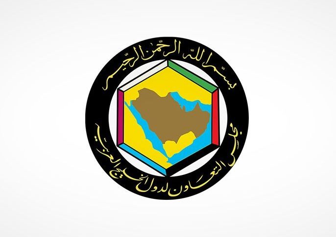 مجلس التعاون الخليجي يدين التصريحات الإسرائيلية ضد السعودية