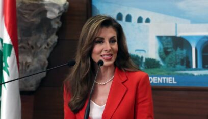 بيروت تردّ على واشنطن وتل أبيب: سلاح الداخل بالحوار وانسحاب الاحتلال أولًا