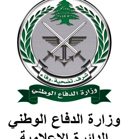إتصال بين وزير الدفاع الوطني ونظيره السوري وجرى الإتفاق على وقف إطلاق النار