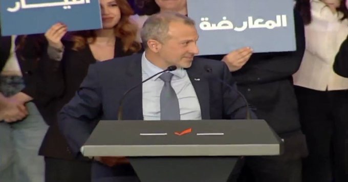 باسيل: القرار الوطني الحر هو الذي يتيح للبنان فرض شروطه لسلام عادل يضمن حقوقه