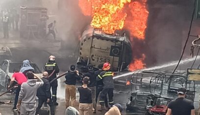 بالصور: ضحايا وإصابات بحريق الهرمل… وجهود مكثفة للسيطرة عليه!