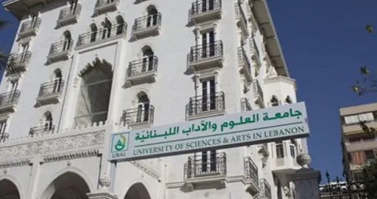 إنجاز لبناني في الأمن السيبراني: طلاب من جامعةUSAL يكتشفون ثغرات في أنظمة “أمازون” و”ميتا” و”لينكد إن” وإدراج اسميهما في قوائم الشرف