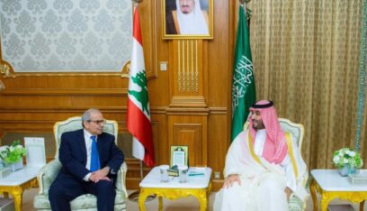 سلام يختتم زيارته الى السعودية: المملكة تقف دائماً إلى جانب لبنان وهي حريصة على استعادة ازدهاره في المجالات المختلفة